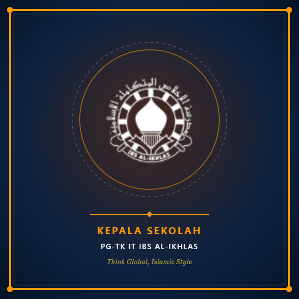 Hj. Siti Aminah, S.Pd.I., M.Pd.